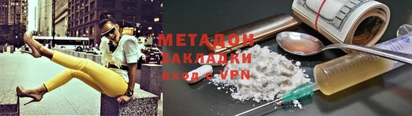прущие крисы Арсеньев
