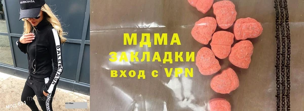 прущая мука Алексеевка