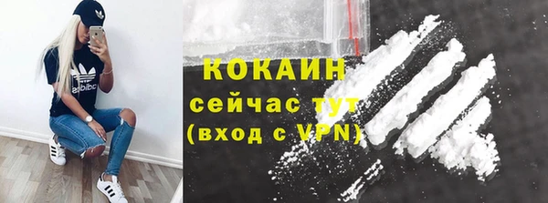 экстази Аркадак