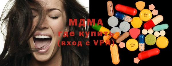 прущие крисы Арсеньев