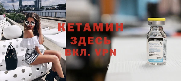прущие крисы Арсеньев