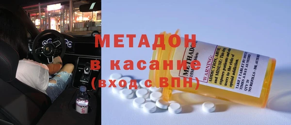 прущие крисы Арсеньев