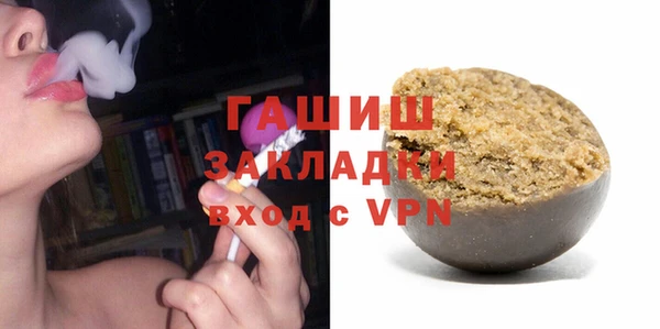 таблы Алексин