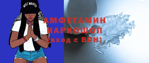 экстази Аркадак