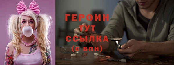 прущие крисы Арсеньев