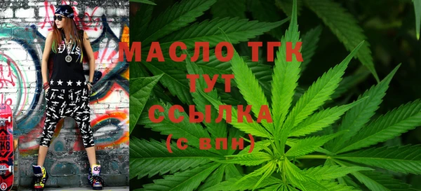экстази Аркадак