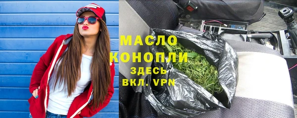таблы Алексин
