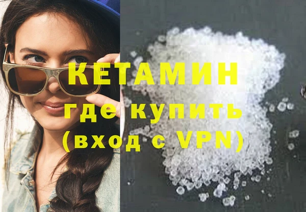 экстази Аркадак