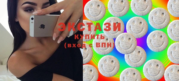 apvp Майский