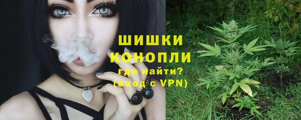 экстази Аркадак