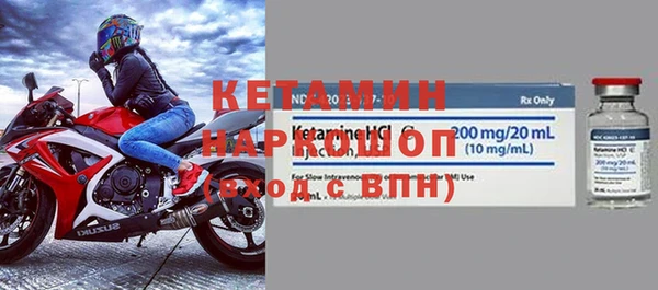 экстази Аркадак