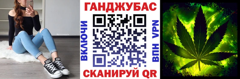 купить закладку  Аткарск  Шишки марихуана Bruce Banner 